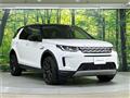 2020 Land Rover Discovery