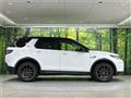 2020 Land Rover Discovery
