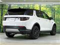 2020 Land Rover Discovery