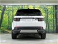2020 Land Rover Discovery