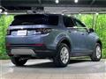 2020 Land Rover Discovery
