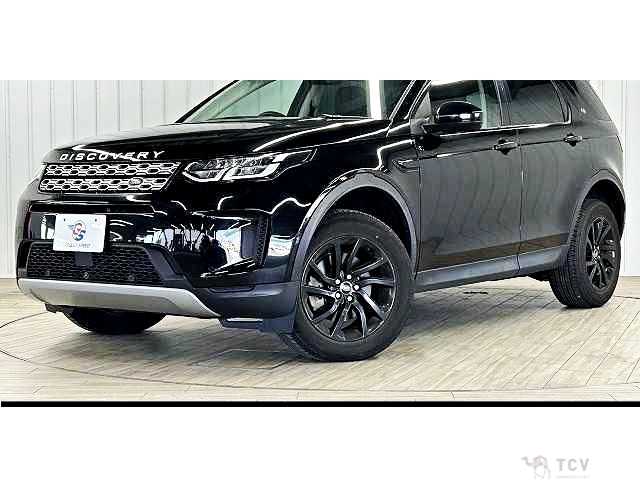 2020 Land Rover Discovery