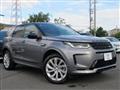 2020 Land Rover Discovery