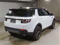 2019 Land Rover Discovery