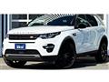 2019 Land Rover Discovery