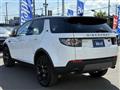 2019 Land Rover Discovery