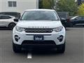 2019 Land Rover Discovery