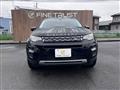 2018 Land Rover Discovery