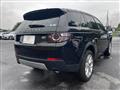 2018 Land Rover Discovery