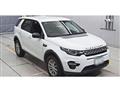 2018 Land Rover Discovery