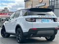 2017 Land Rover Discovery