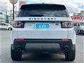 2017 Land Rover Discovery