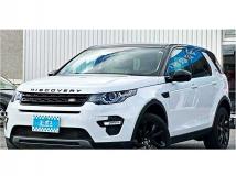 2017 Land Rover Discovery