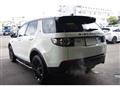 2017 Land Rover Discovery