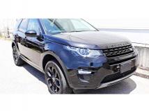 2017 Land Rover Discovery