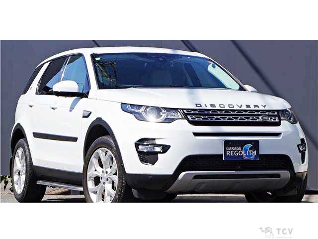 2016 Land Rover Discovery