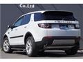 2016 Land Rover Discovery