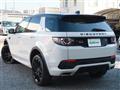 2016 Land Rover Discovery