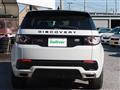 2016 Land Rover Discovery