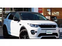 2016 Land Rover Discovery