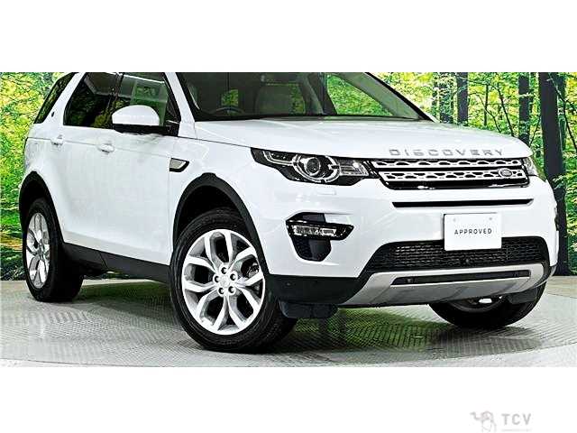2016 Land Rover Discovery
