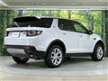 2016 Land Rover Discovery