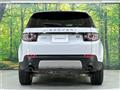2016 Land Rover Discovery