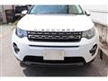 2016 Land Rover Discovery
