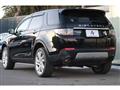2015 Land Rover Discovery