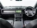 2024 Land Rover Defender