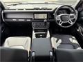 2024 Land Rover Defender