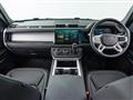 2024 Land Rover Defender
