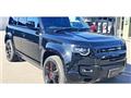 2024 Land Rover Defender