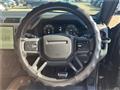 2024 Land Rover Defender