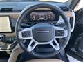 2024 Land Rover Defender