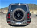 2024 Land Rover Defender