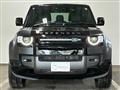 2024 Land Rover Defender