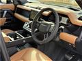 2024 Land Rover Defender