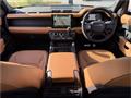 2024 Land Rover Defender