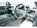 2024 Land Rover Defender