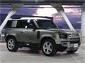 2023 Land Rover Defender