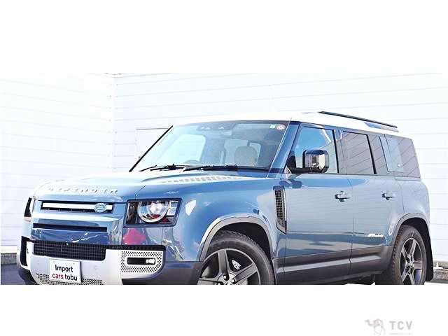 2023 Land Rover Defender