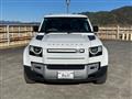 2023 Land Rover Defender