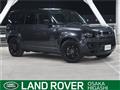 2023 Land Rover Defender