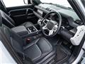 2023 Land Rover Defender