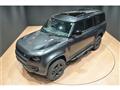 2023 Land Rover Defender