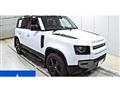 2023 Land Rover Defender