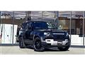 2022 Land Rover Defender