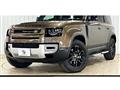 2022 Land Rover Defender