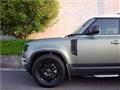 2022 Land Rover Defender